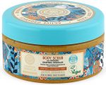 Oblepikha Sugar Body Scrub regenererende en gladmakende bodyscrub 300ml - Image 2