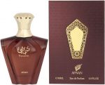 Herenparfum Afnan EDP Turathi Homme Brown (90 ml) - Image 2
