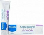 Mustela Baby 1 2 3 Vitamin Barrier Cream 150ml - Image 2