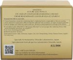 Shiseido Future Solution LX Eye and Lip Contour Regenerating Cream oogcrème - 17 ml - Image 3