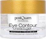 Anti-Veroudering Regenerende Crème Eye Contour Postquam - Image 3