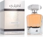 Uniseks Parfum Lattafa EDP Ekhtiari (100 ml) - Image 2