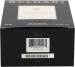 Bvlgari Splendida Patchouli Tentation EDP W 50 ml - Image 2