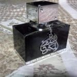 Uniseks Parfum Lattafa EDP 24 Carat White Gold (100 ml)