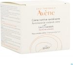 Sensitive Skin Revitalizing Nourishing Cream - Revitalizing Nourishing Cream For Sensitive Skin 50ml - Image 2