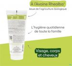 A-DERMA Shower Gel Hydra-Protective 200ml - Image 3