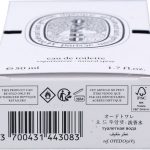 Diptyque Oyedo Edt Spray