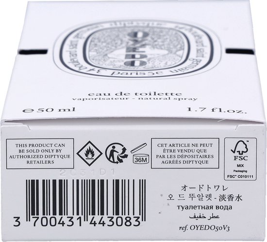 Diptyque Oyedo Edt Spray