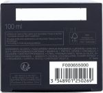 Dior Sauvage After Shave Lotion - 100ml - Image 3