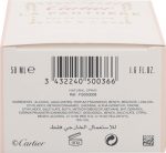 Cartier La Panthere EDT W 50 ml - Image 3