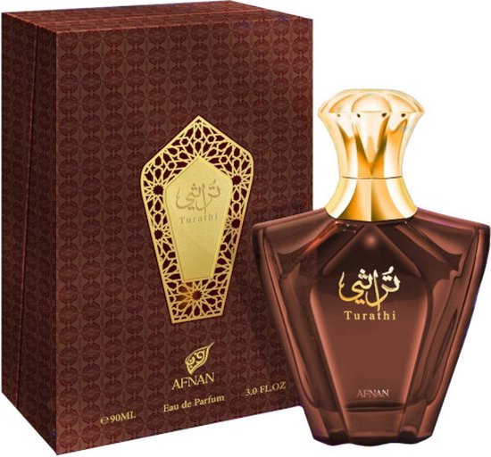 550x512-114 Herenparfum Afnan EDP Turathi Homme Brown (90 ml) - Image 1