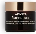 Apivita Nachtcrème Face Care Queen Bee Absolute Anti-Aging & Replenishing Night Cream - Image 3