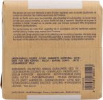 Shea Milk Extra Rich Soap 100.0g - Image 4