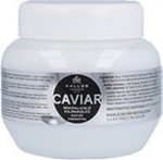 Kallos - KJMN Caviar Restorative Hair Mask - 1000ml - Image 3