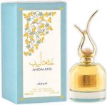 Andaleeb Asdaaf - Eau De Parfum - 100 ml. - Verenigde Arabische Emiraten