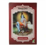 Semi-permanente kleurstof Henna Radhe Shyam Mahoniebruin (100 g) - Image 2