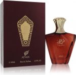 Herenparfum Afnan EDP Turathi Homme Brown (90 ml) - Image 4