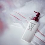 Shiseido - InternalPower Resist (Extra Rich Cleansing Milk) 125ml (L) - Image 6