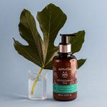 Apivita Refreshing Fig Bodymilk - Image 2