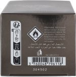 Mauboussin Homme Eau De Parfum For Men 100 Ml - Image 2