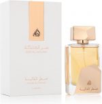 Damesparfum Lattafa EDP Ser Al Malika 100 ml - Image 2