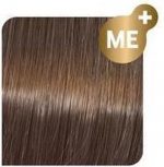 Permanente Kleur Koleston Me+ Wella Nº 7/07 (60 ml) (60 ml) - Image 4