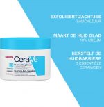 Cerave SA Smoothing Cream Anti-Roughness 340g - Image 2