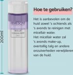 Remescar Micellair Water 3 in 1 - Gezichtsreiniger met vitamine C en Hyaluronzuur, Make Up Remover voor intensieve reiniging van de huid en verwijdering van onzuiverheden, Face Wash voor hydratatie en reiniging, 200 ml - Image 4