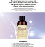 Klairs Supple Preparation Facial Toner - 180 ml - Image 4