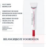 Hyaluron-filler + Volume-lift Eye Contour Spf15+ By Eucerin 15 Ml - Image 3