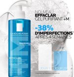 La Roche-Posay Effaclar Zuiverende Gel 200ml vette, onzuivere huid - Image 4