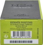 Hermès H24 EDP M 50 ml - Image 2
