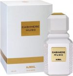 Ajmal Amber Musc - 100 ml - eau de parfum spray - unisexparfum - Image 3