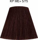 Permanente Kleur Koleston Perfect Wella Nº 5.75 (60 ml) - Image 2