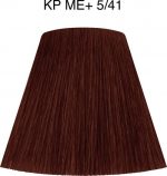 Permanente Kleur Koleston Me+ Wella Nº 5/41 (60 ml) - Image 2
