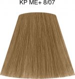 Permanente Kleur Koleston Me+ Wella Koleston Me+ Nº 8/07 (60 ml) - Image 3