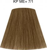 Permanente Kleur Koleston Me+ Wella Nº 7/1 (60 ml) (60 ml) - Image 4
