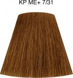 Permanente Kleur Koleston Me+ Wella Nº 7/31 (60 ml) - Image 4
