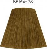 Permanente Kleur Koleston Perfect Wella Nº 7.0 (60 ml) - Image 3