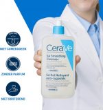 Cerave SA Anti-Roughness Smoothing Cleanser 473ml - Image 3