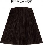 Permanent Dye Koleston Me+ Wella Nº 4/07 (60 ml) - Image 3