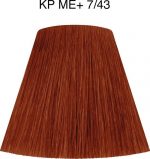 Permanente Kleur Koleston Me+ Wella Nº 7/43 (60 ml) - Image 4