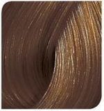 Permanente Kleur Color Touch Wella Nº 7/71 (60 ml) (60 ml) - Image 4