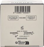 Chanel Hydra Beauty Cream Hydration Protection Radiance 50ml - Image 4