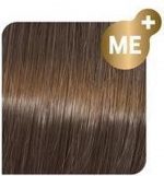 Permanente Kleur Koleston Perfect Wella Nº 7.0 (60 ml) - Image 4
