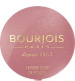 Bourjois Little Round Pot Blush - 16 Rose Coup de Foudre - Image 3