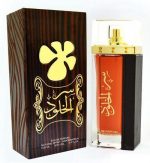 Uniseks Parfum Lattafa EDP Ser Al Khulood Brown (100 ml) - Image 4