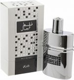 Rasasi - Faqat Lil Rijal - Eau De Parfum - 50Ml - Image 2