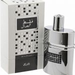 Rasasi - Faqat Lil Rijal - Eau De Parfum - 50Ml
