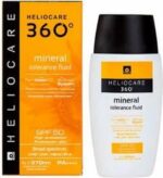 Sun Block Heliocare 360° Mineral Tolerance Spf 50 50 ml - Image 3